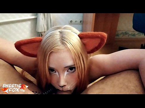 ❤️ Nilunok ni Kitsune ang titi at cum sa kanyang bibig ☑ Sex video sa amin tl.quizfarmature.ru ❌️❤